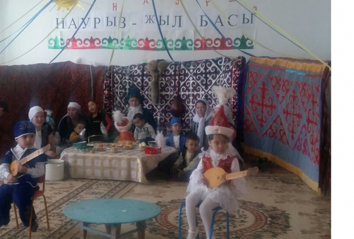“Наурыз – жыл басы” 