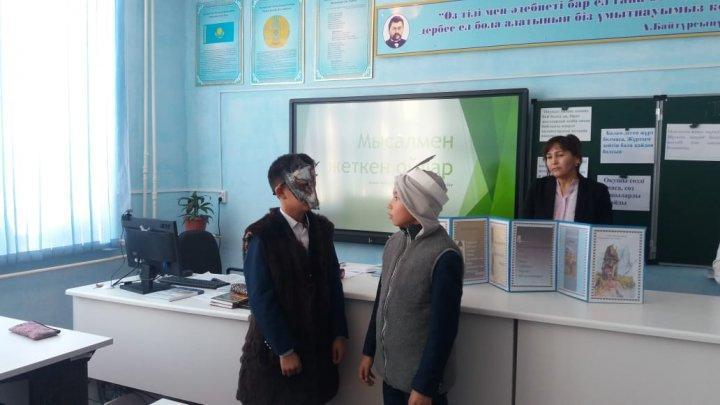 «Ахмет-ұлт ұстазы» атты әдебиет онкүндігі
