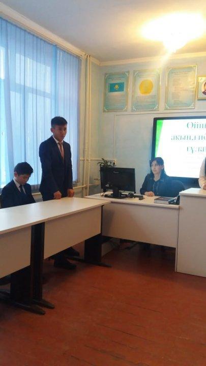 «Ахмет-ұлт ұстазы» атты әдебиет онкүндігі