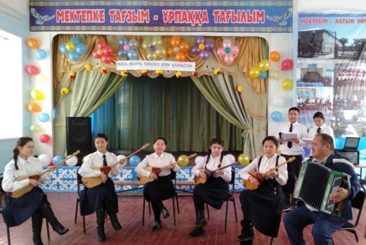 Жаса,  жайна,  тәуелсіз  елім-Қазақстан