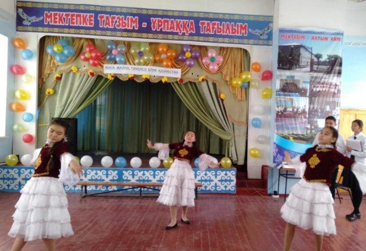 Жаса,  жайна,  тәуелсіз  елім-Қазақстан